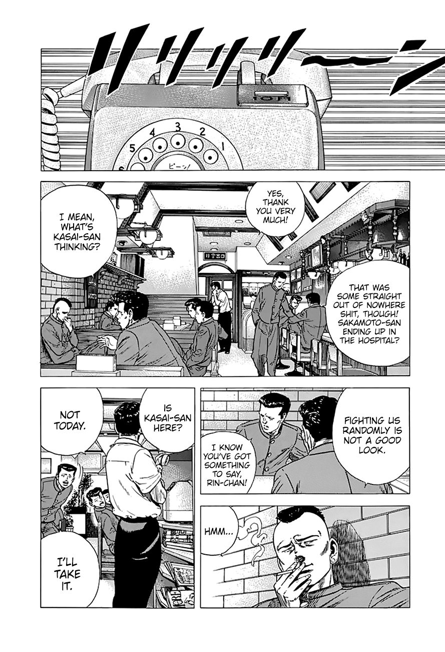 Read Rokudenashi Blues Manga Online