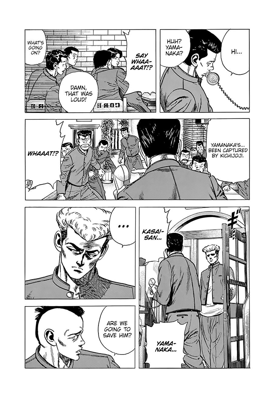 Read Rokudenashi Blues Manga Online