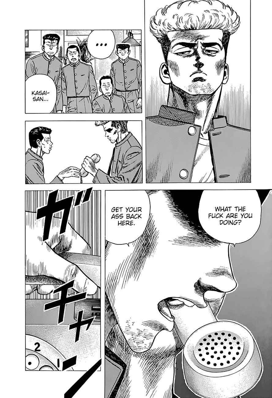 Read Rokudenashi Blues Manga Online
