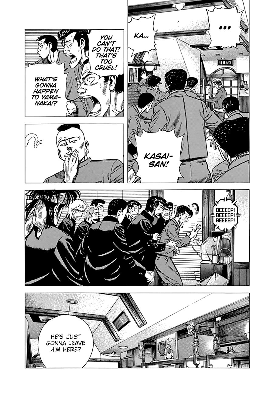 Read Rokudenashi Blues Manga Online