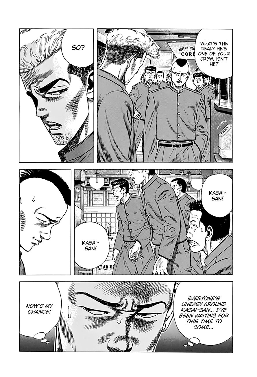 Read Rokudenashi Blues Manga Online