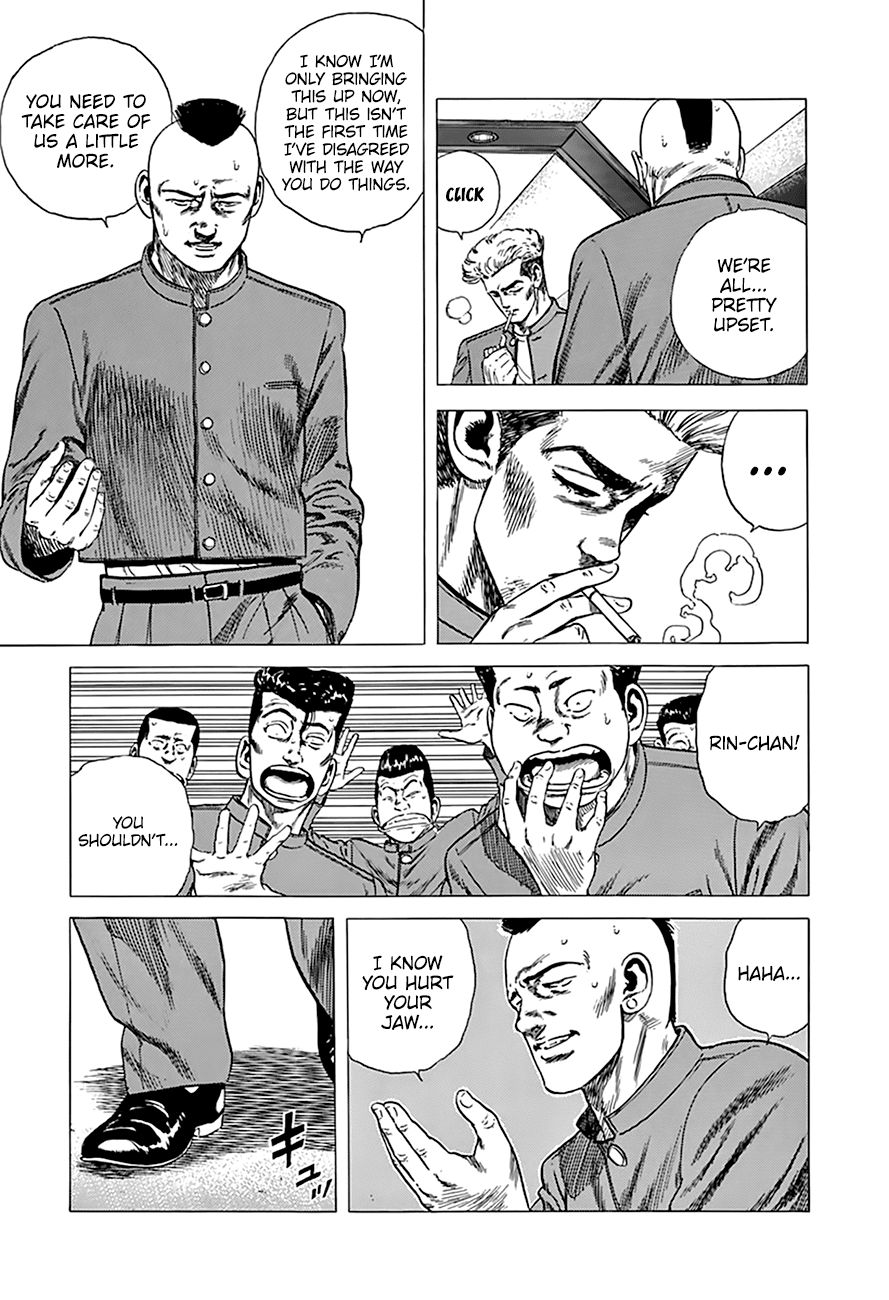 Read Rokudenashi Blues Manga Online