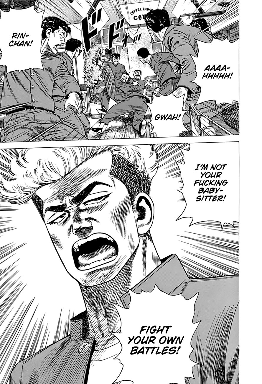 Read Rokudenashi Blues Manga Online