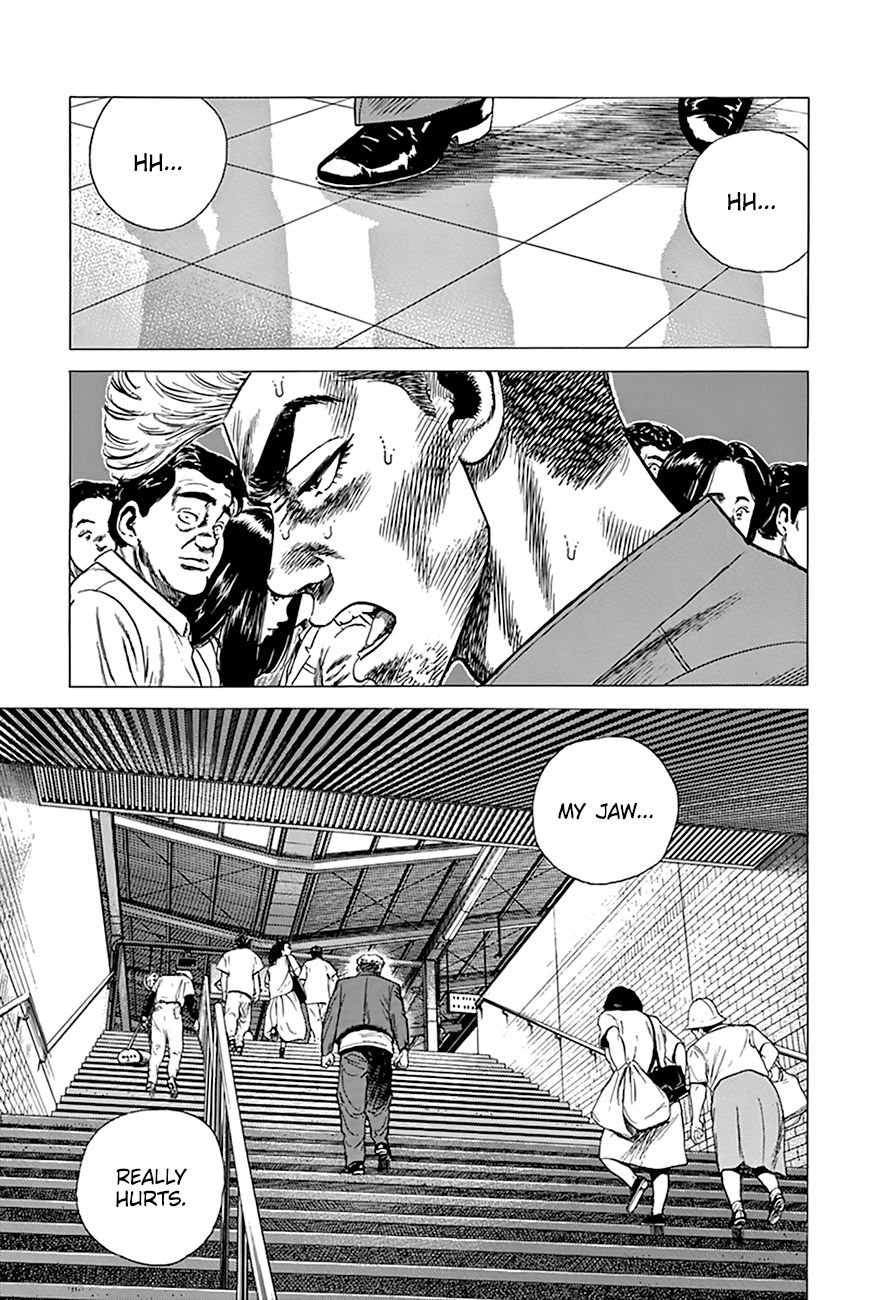 Read Rokudenashi Blues Manga Online
