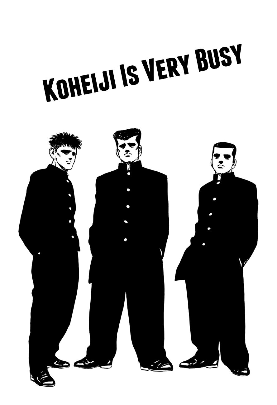 Read Rokudenashi Blues Manga Online