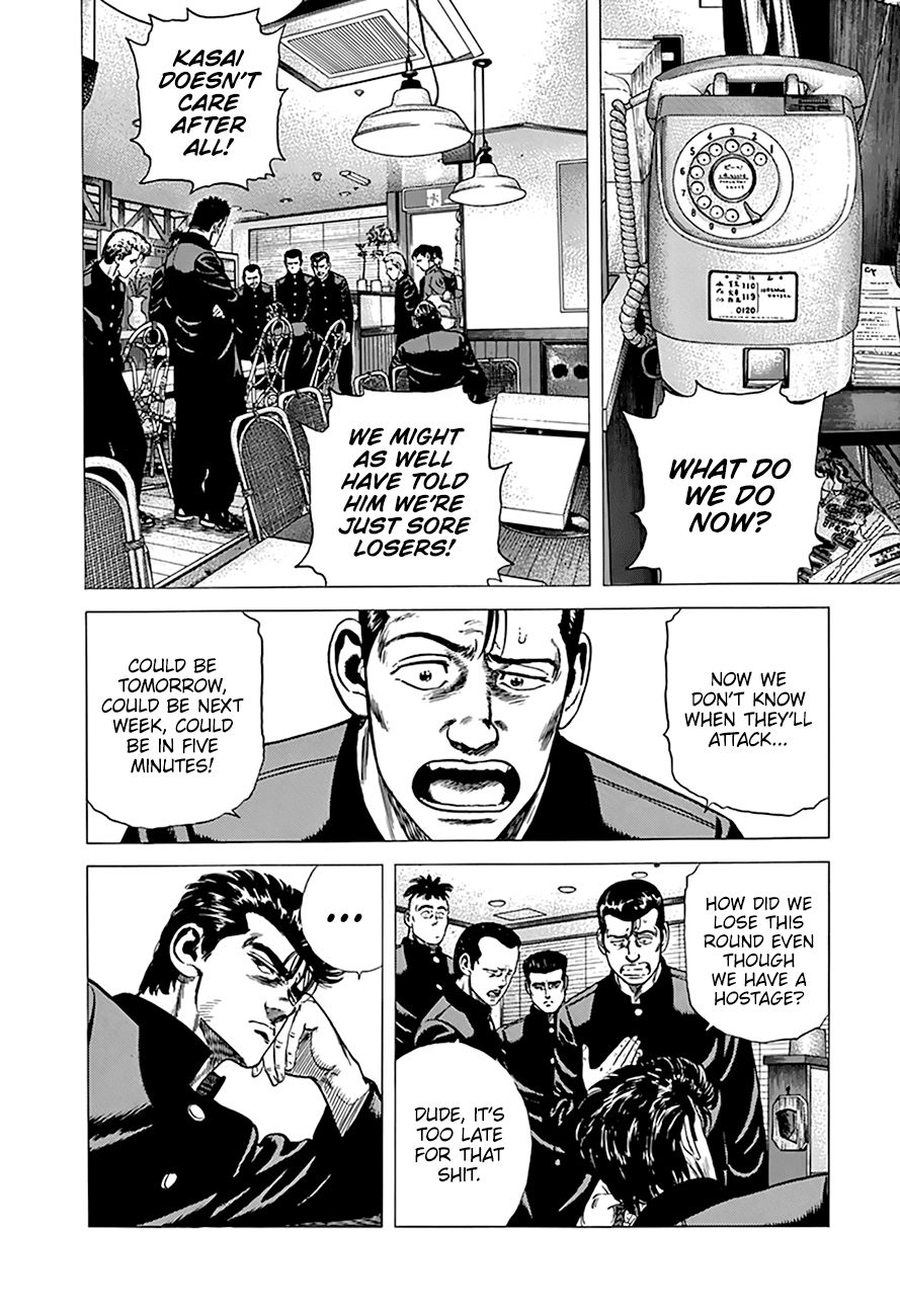Read Rokudenashi Blues Manga Online