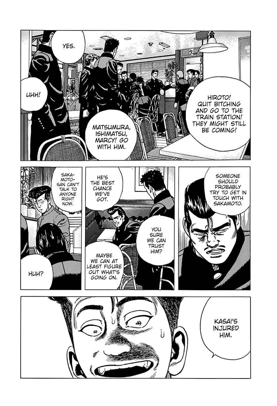 Read Rokudenashi Blues Manga Online