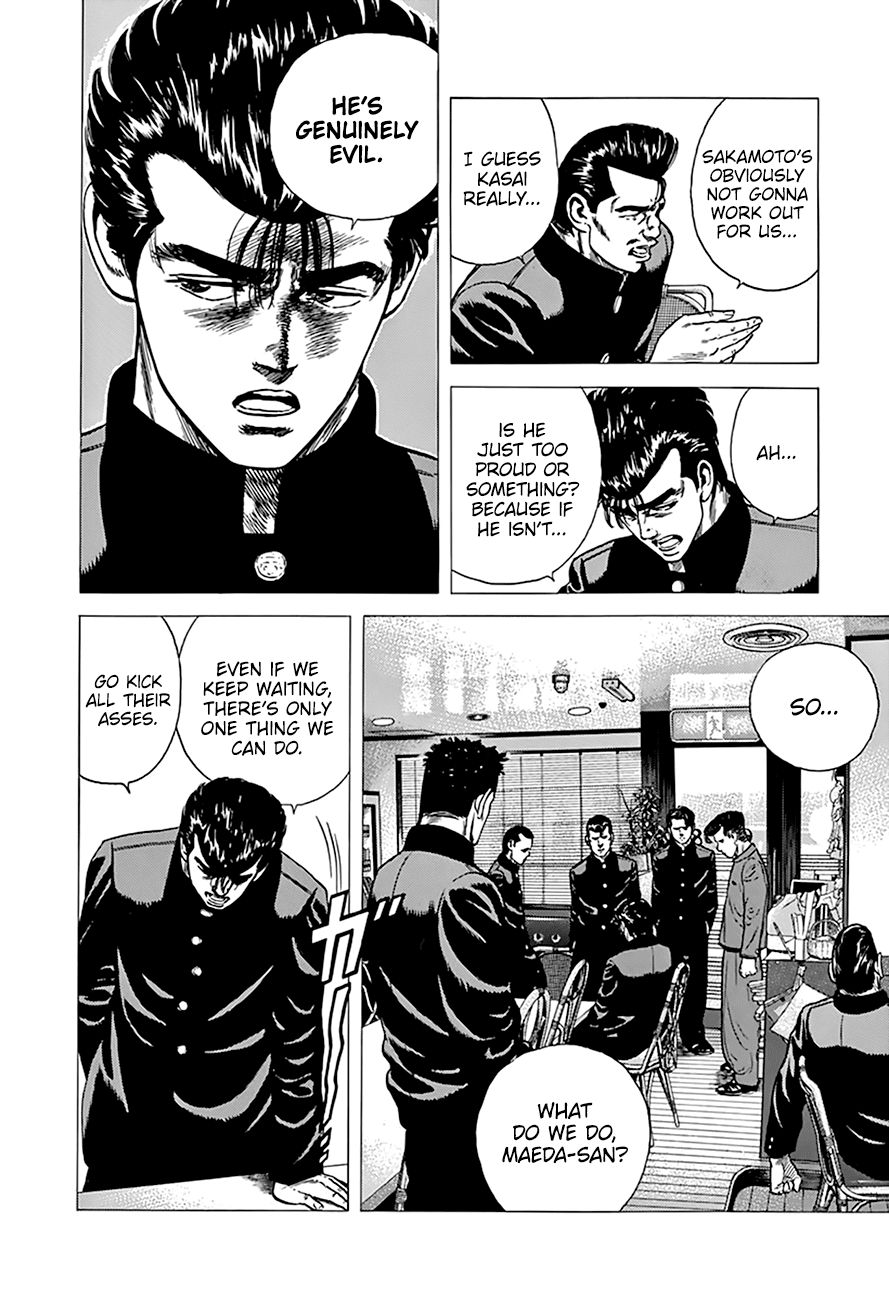 Read Rokudenashi Blues Manga Online
