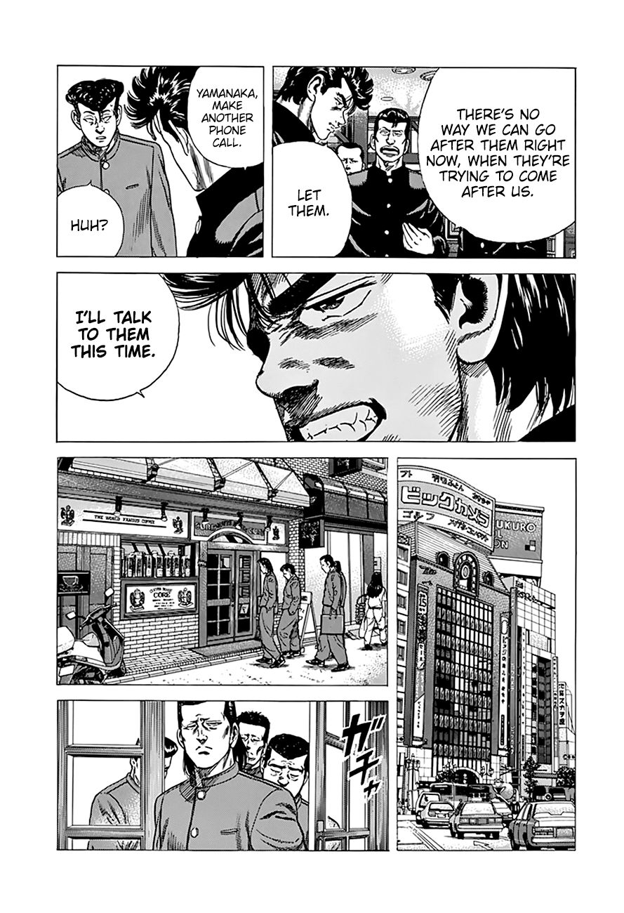Read Rokudenashi Blues Manga Online