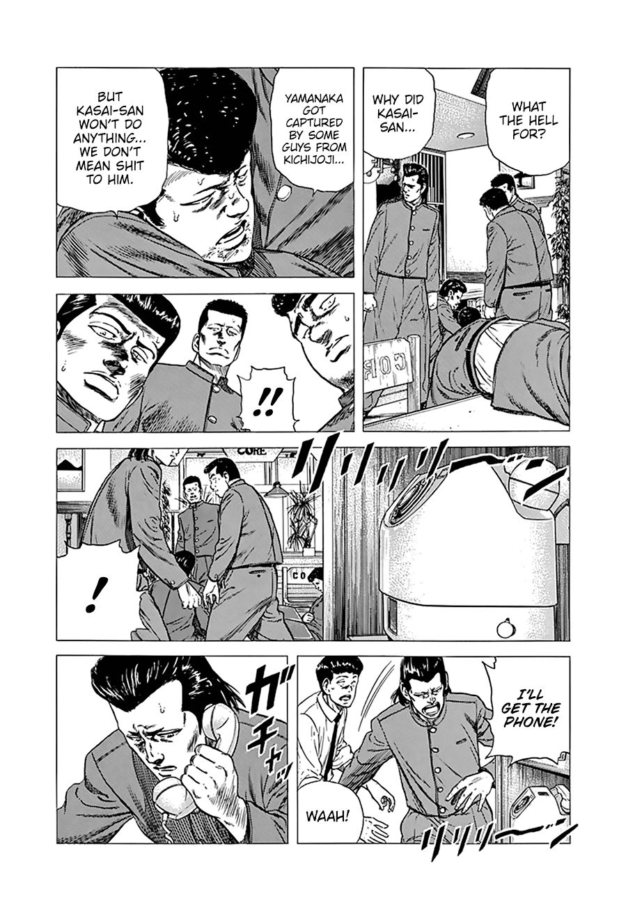 Read Rokudenashi Blues Manga Online