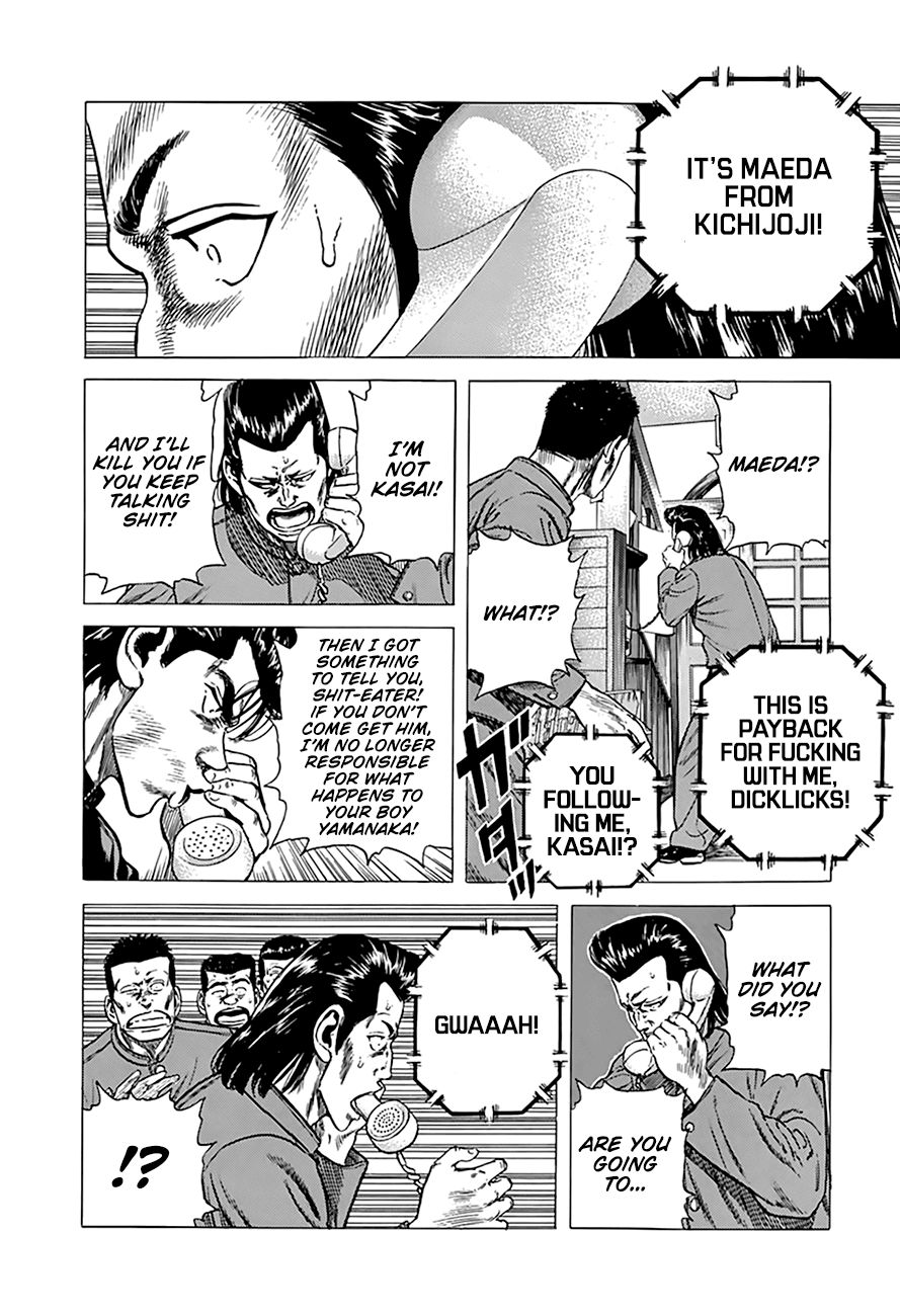 Read Rokudenashi Blues Manga Online