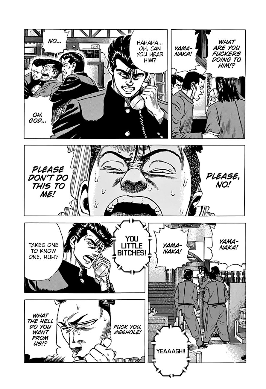 Read Rokudenashi Blues Manga Online