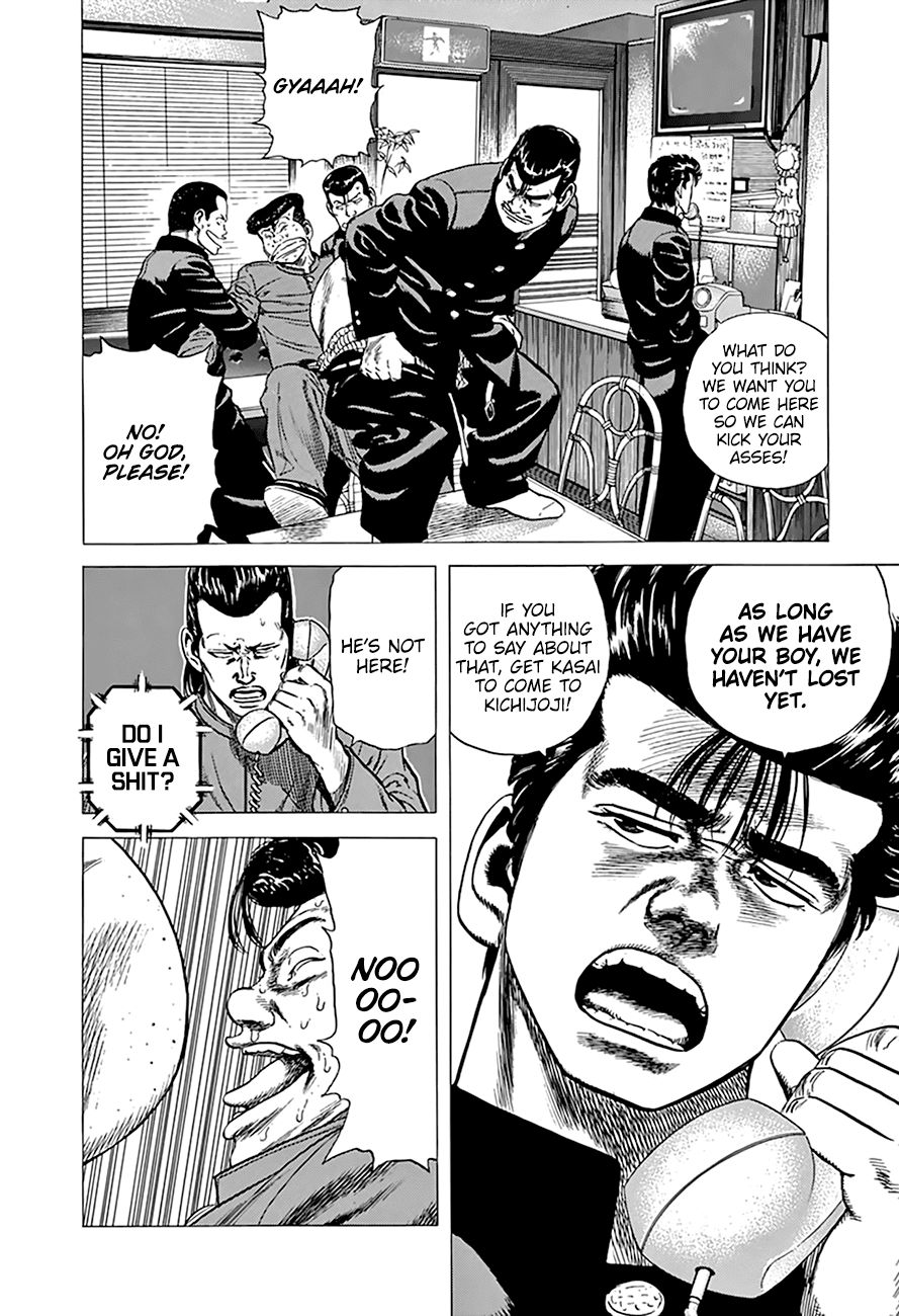 Read Rokudenashi Blues Manga Online