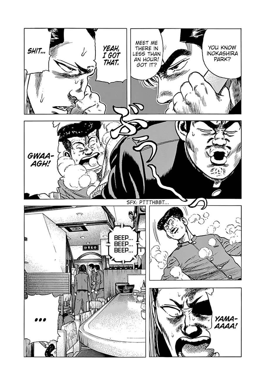 Read Rokudenashi Blues Manga Online