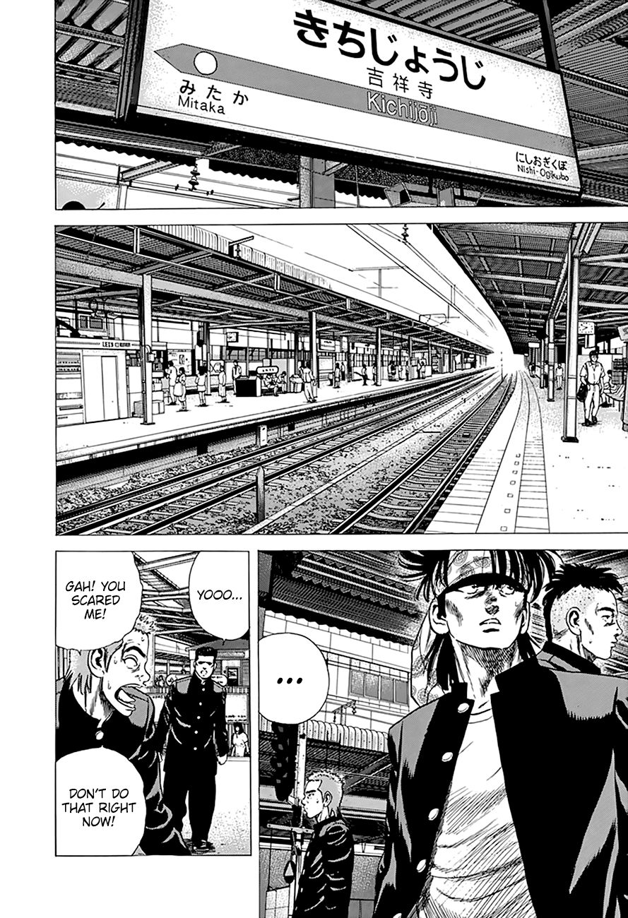 Read Rokudenashi Blues Manga Online