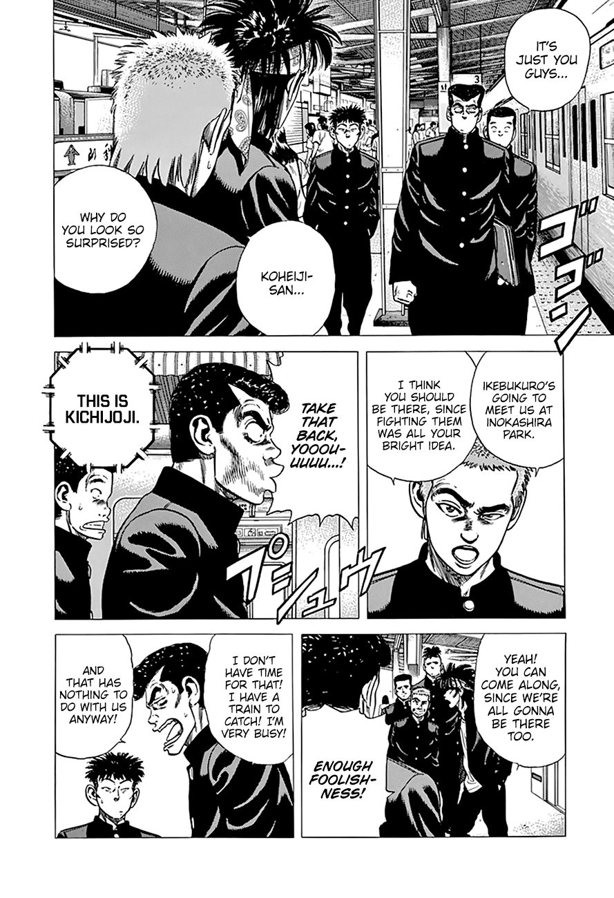 Read Rokudenashi Blues Manga Online