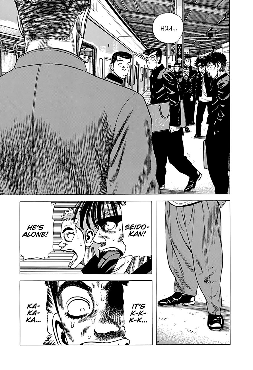 Read Rokudenashi Blues Manga Online