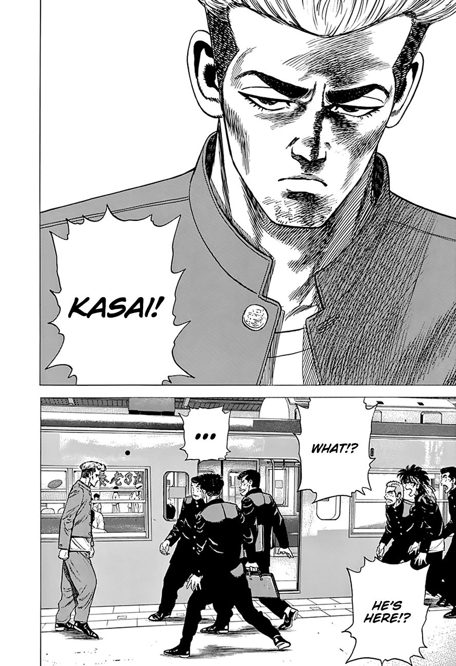 Read Rokudenashi Blues Manga Online