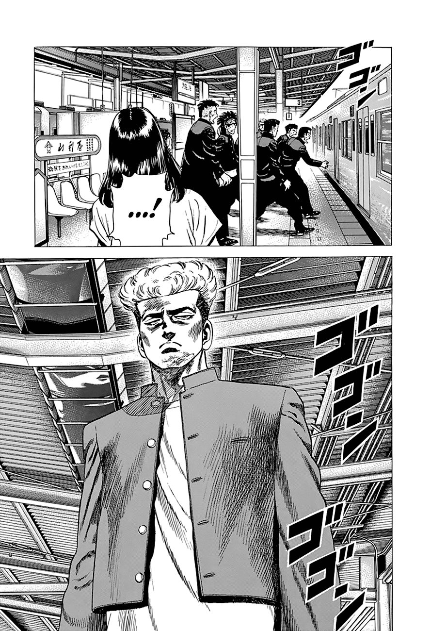 Read Rokudenashi Blues Manga Online