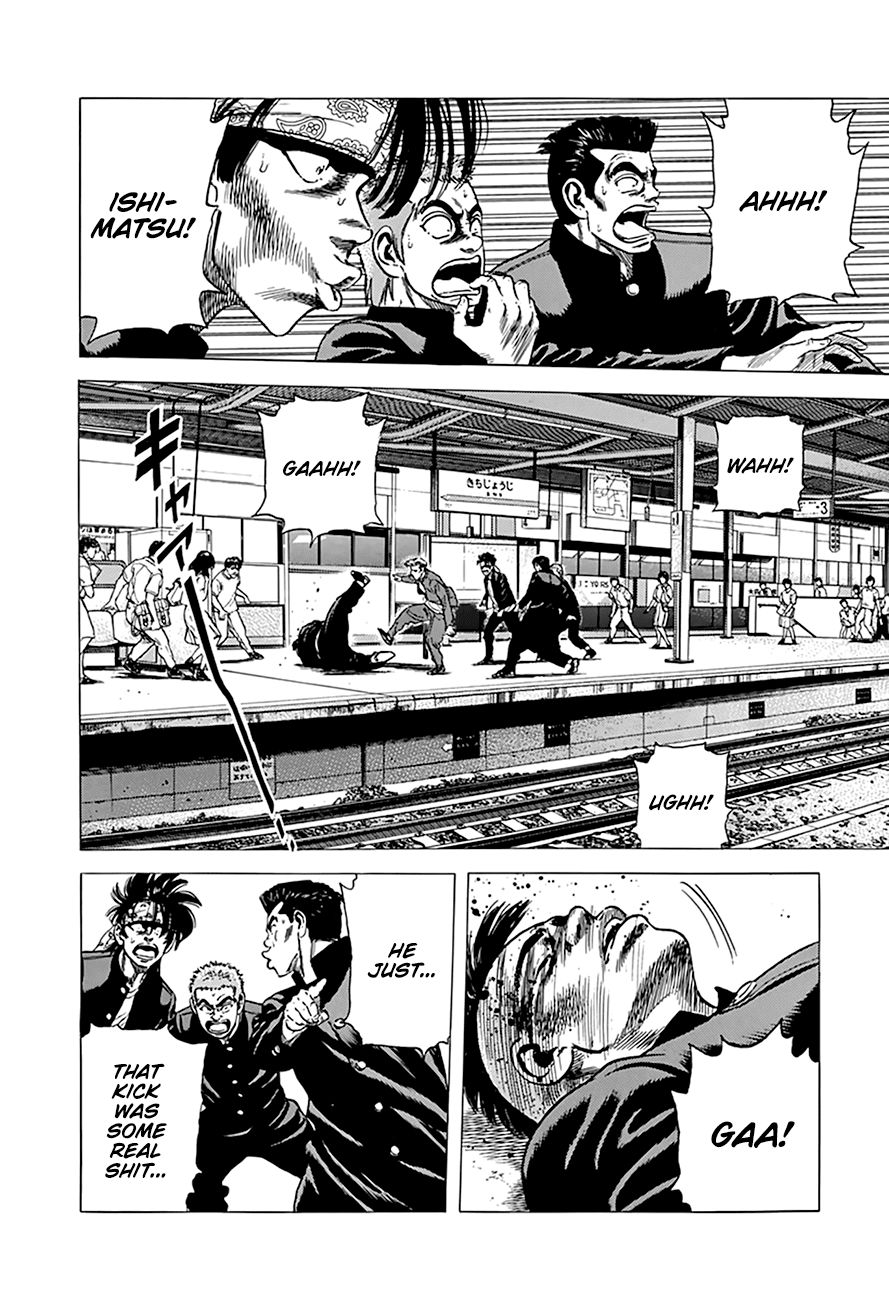 Read Rokudenashi Blues Manga Online