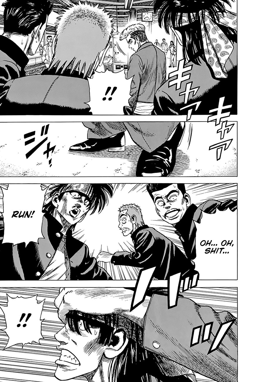 Read Rokudenashi Blues Manga Online