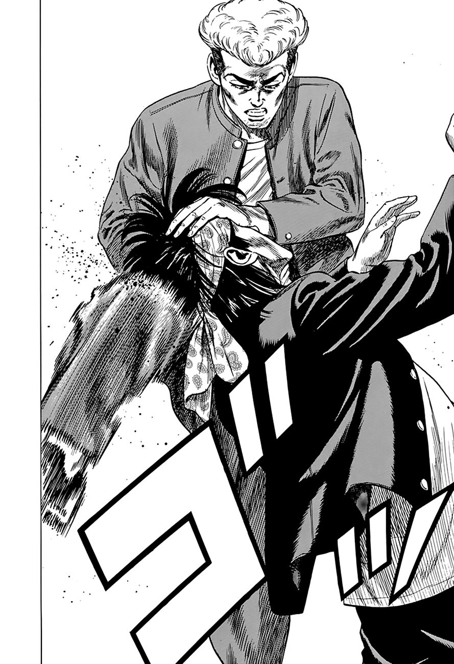 Read Rokudenashi Blues Manga Online
