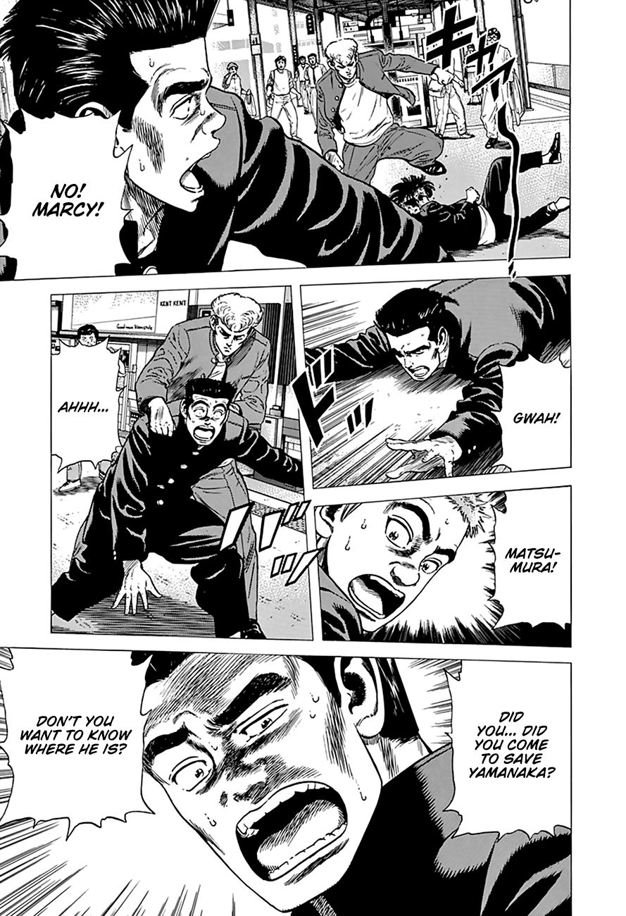 Read Rokudenashi Blues Manga Online