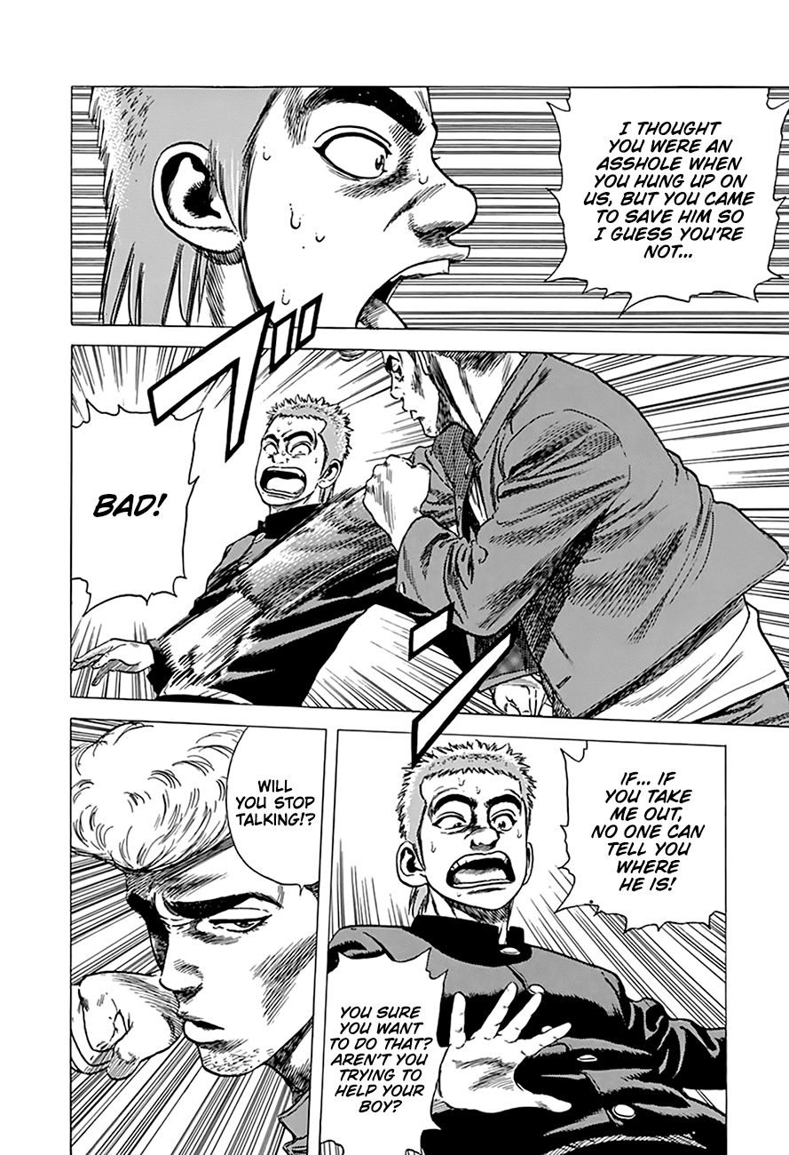 Read Rokudenashi Blues Manga Online