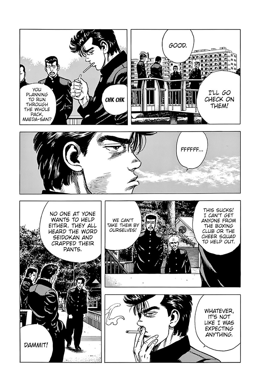 Read Rokudenashi Blues Manga Online