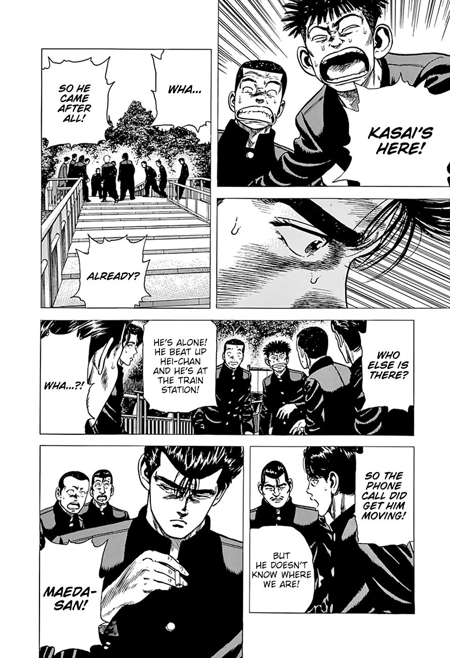 Read Rokudenashi Blues Manga Online