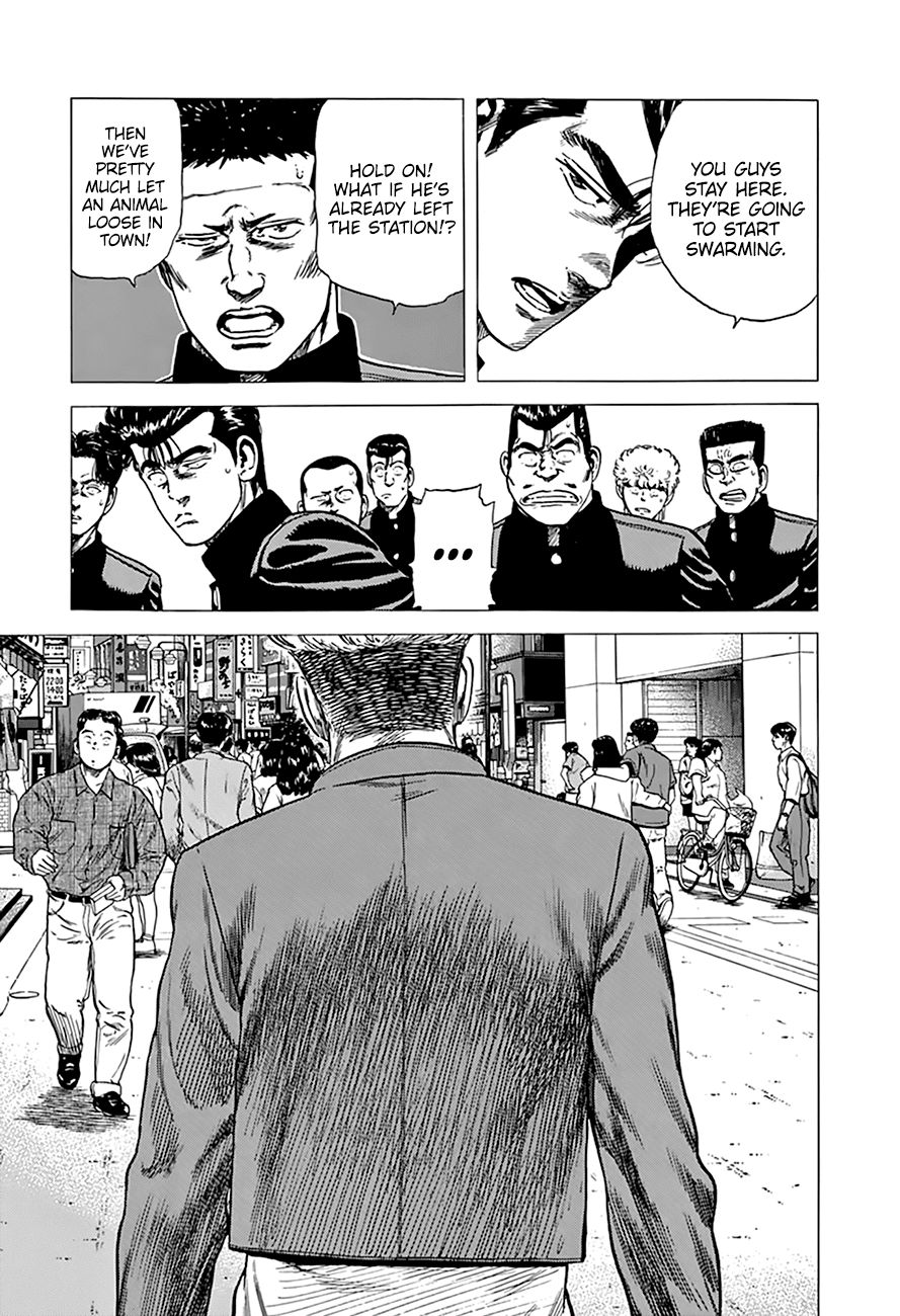 Read Rokudenashi Blues Manga Online