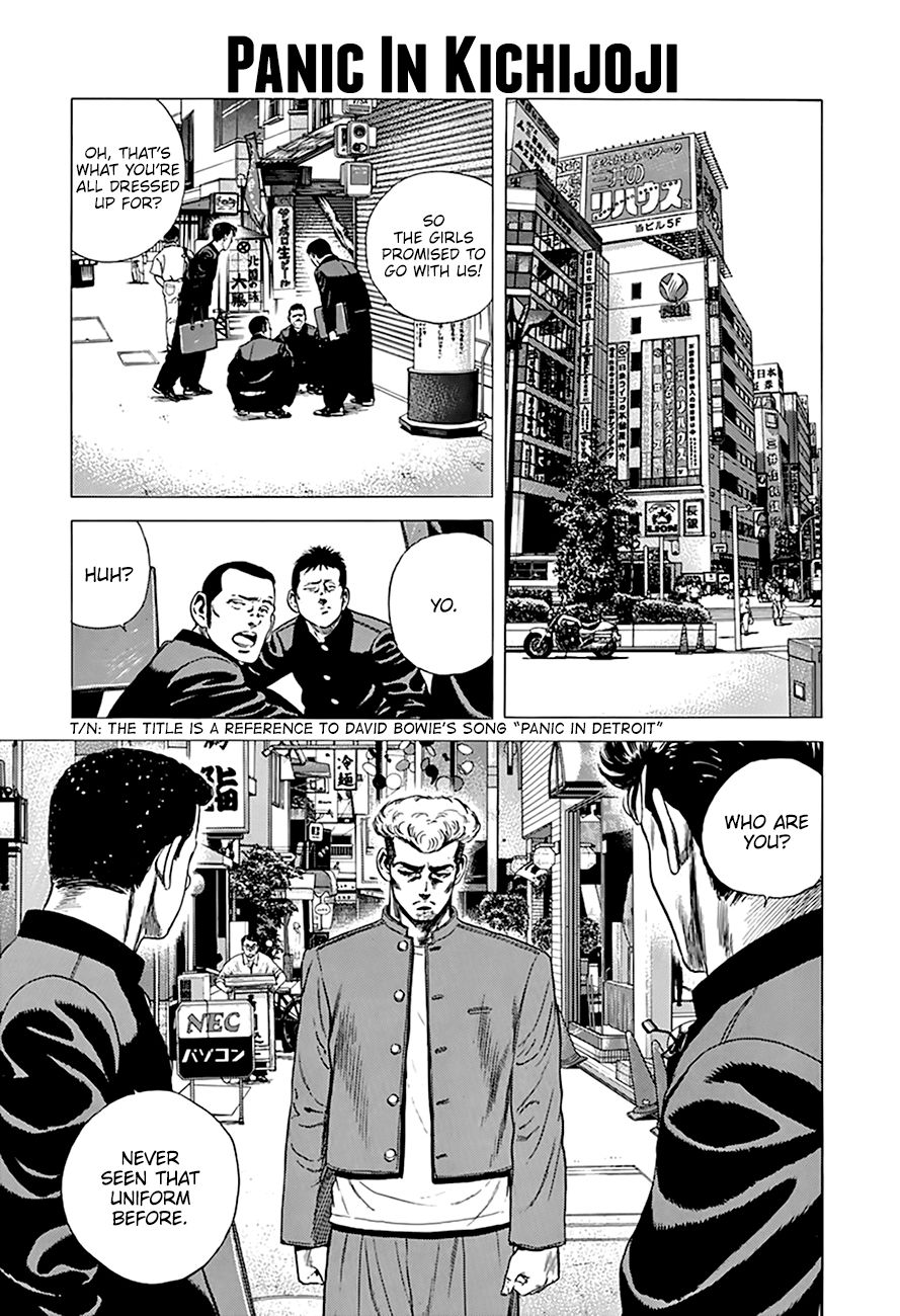 Read Rokudenashi Blues Manga Online