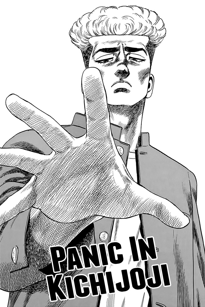 Read Rokudenashi Blues Manga Online