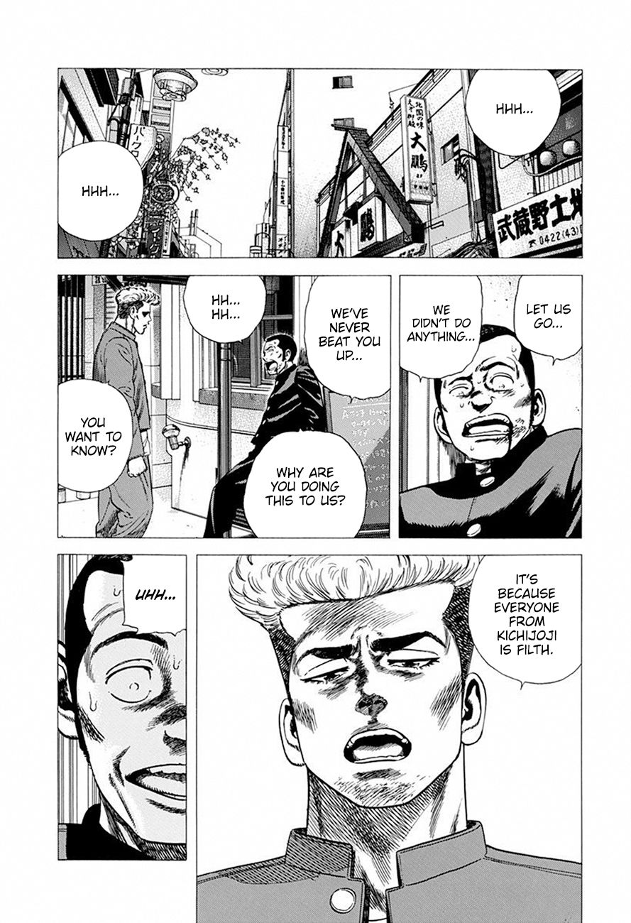 Read Rokudenashi Blues Manga Online