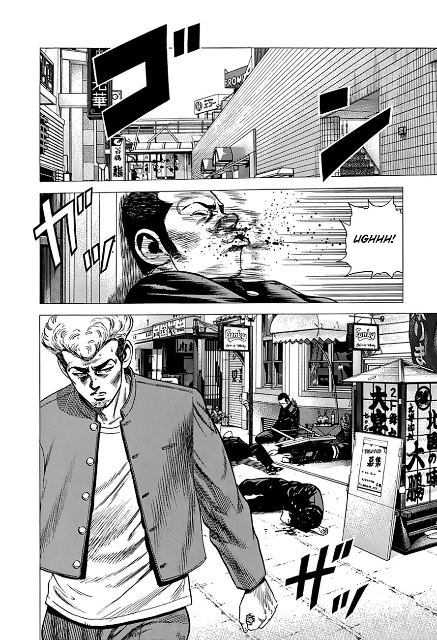 Read Rokudenashi Blues Manga Online