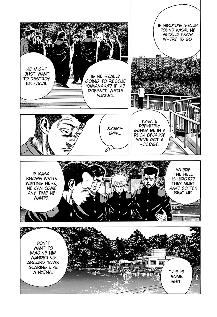 Read Rokudenashi Blues Manga Online
