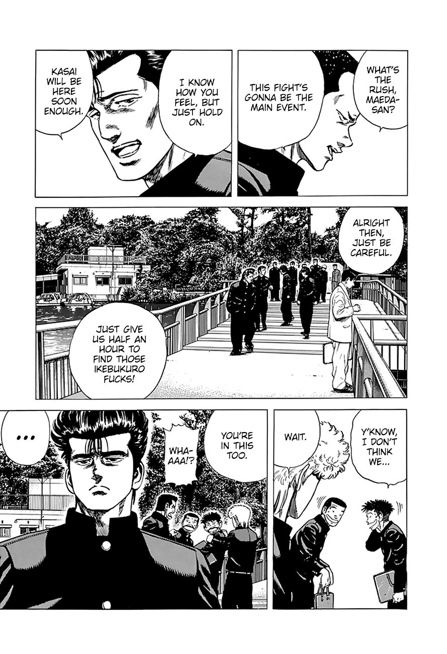 Read Rokudenashi Blues Manga Online