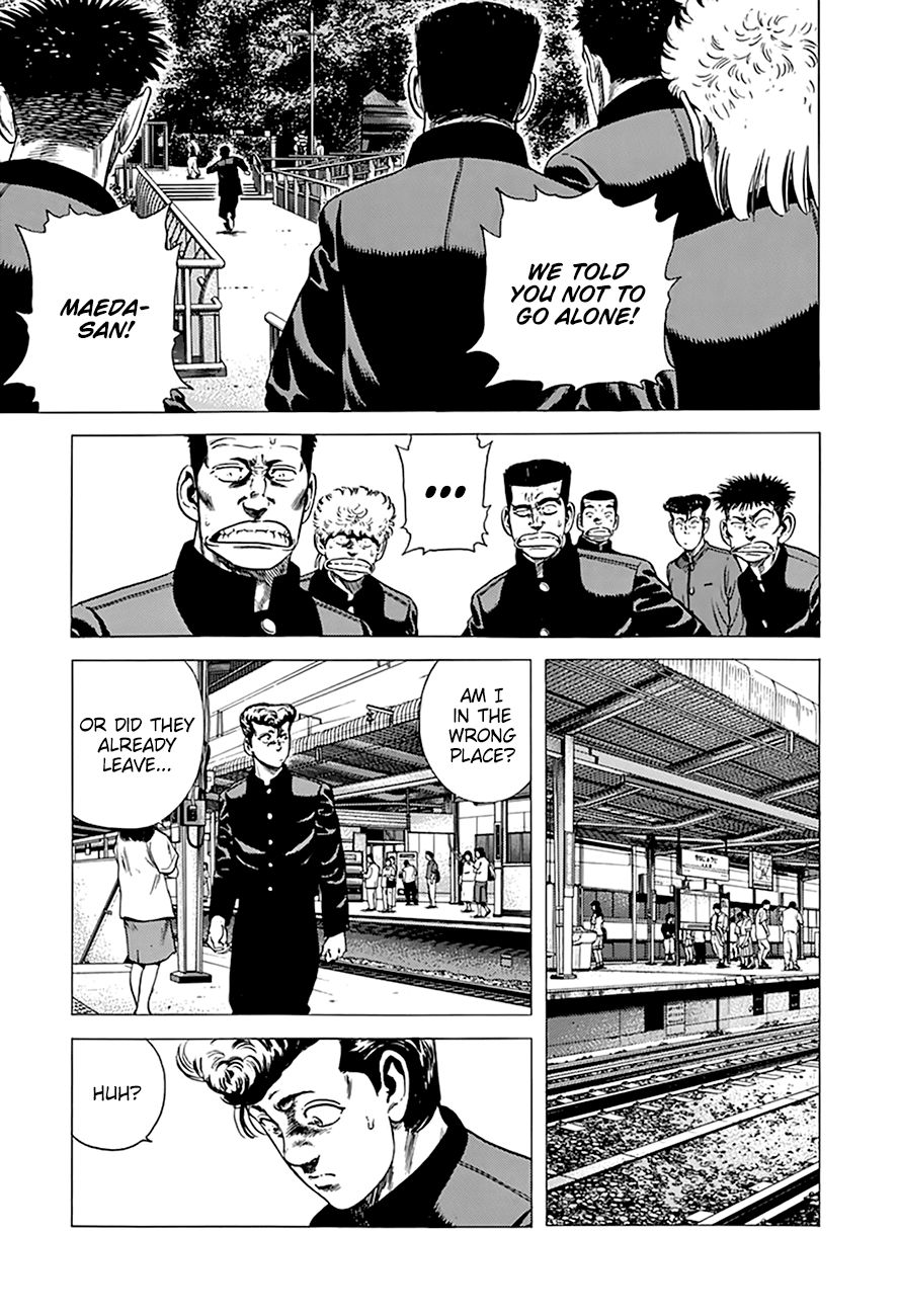 Read Rokudenashi Blues Manga Online
