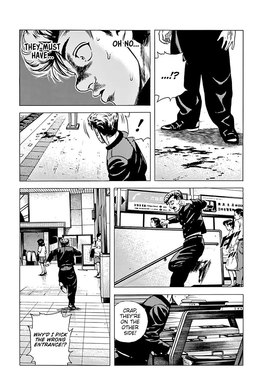 Read Rokudenashi Blues Manga Online