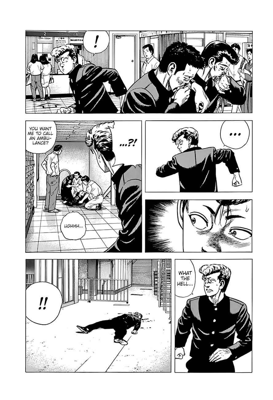 Read Rokudenashi Blues Manga Online