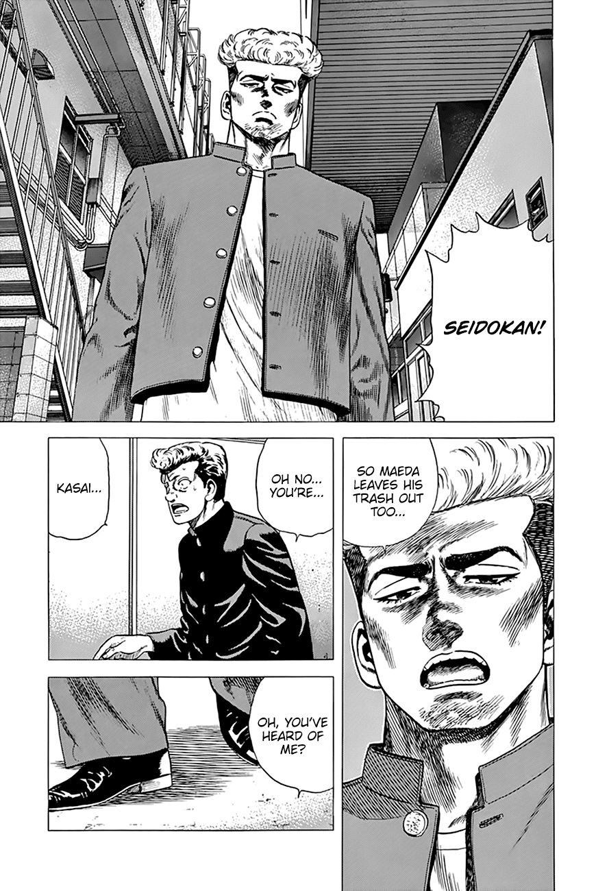 Read Rokudenashi Blues Manga Online