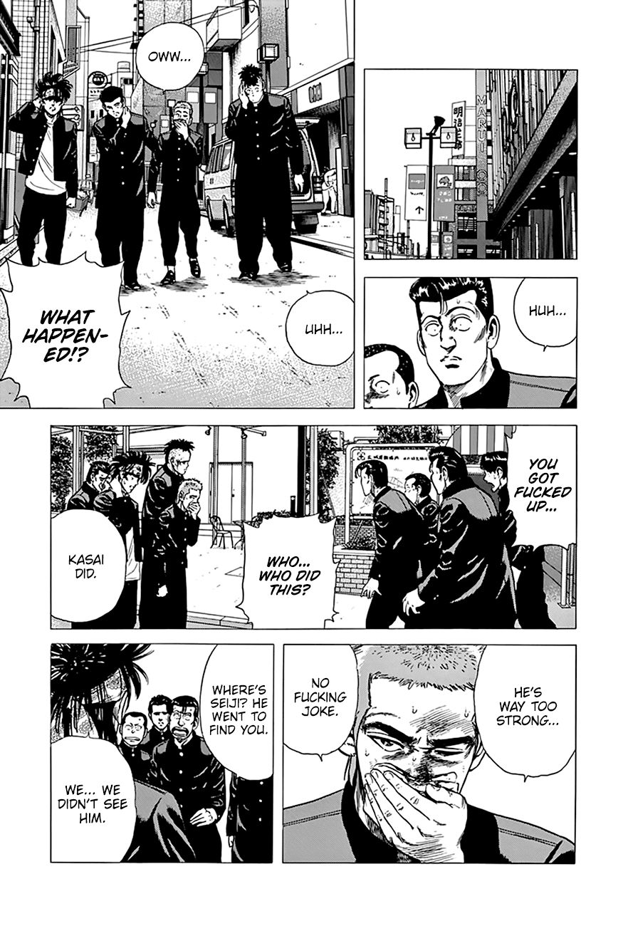 Read Rokudenashi Blues Manga Online