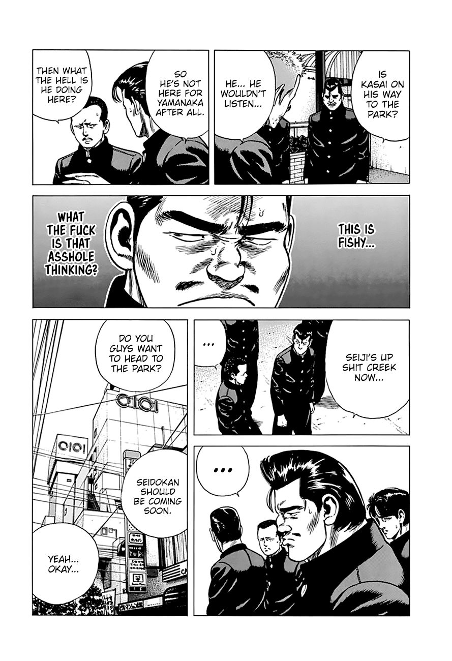 Read Rokudenashi Blues Manga Online