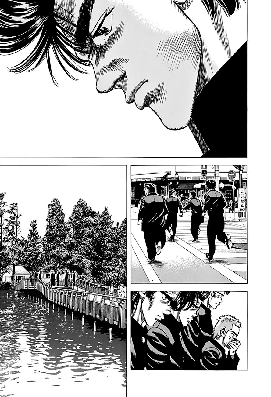 Read Rokudenashi Blues Manga Online