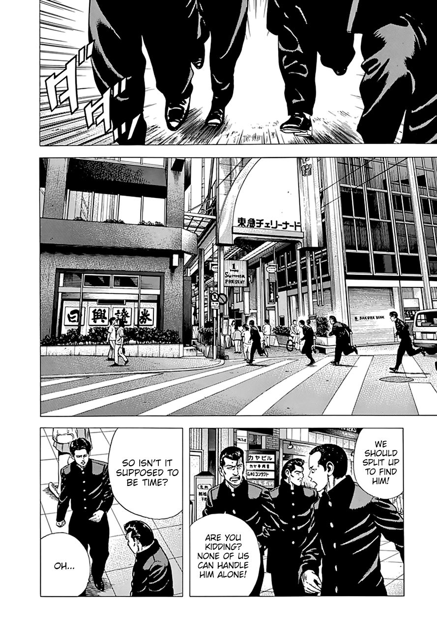 Read Rokudenashi Blues Manga Online