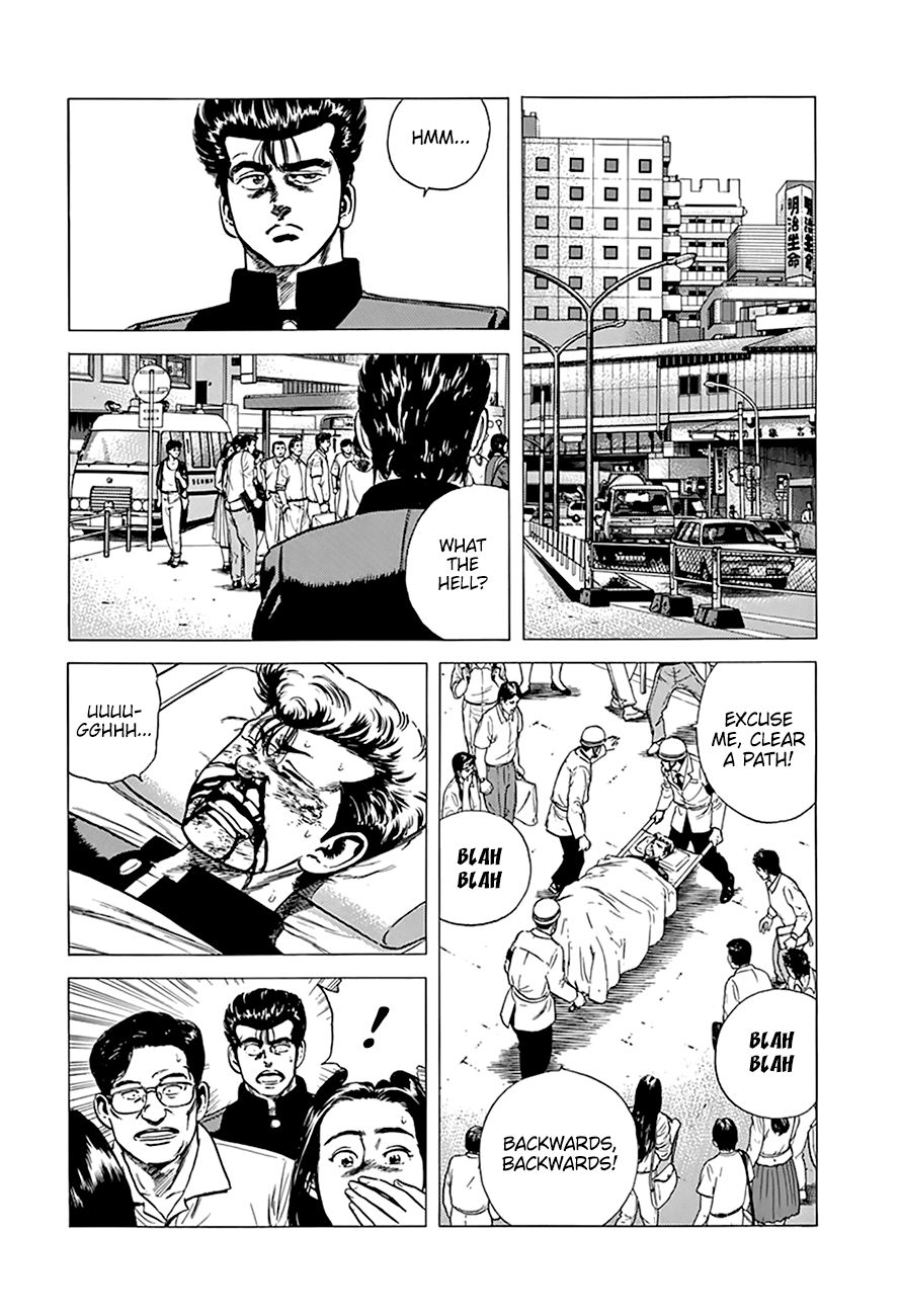 Read Rokudenashi Blues Manga Online
