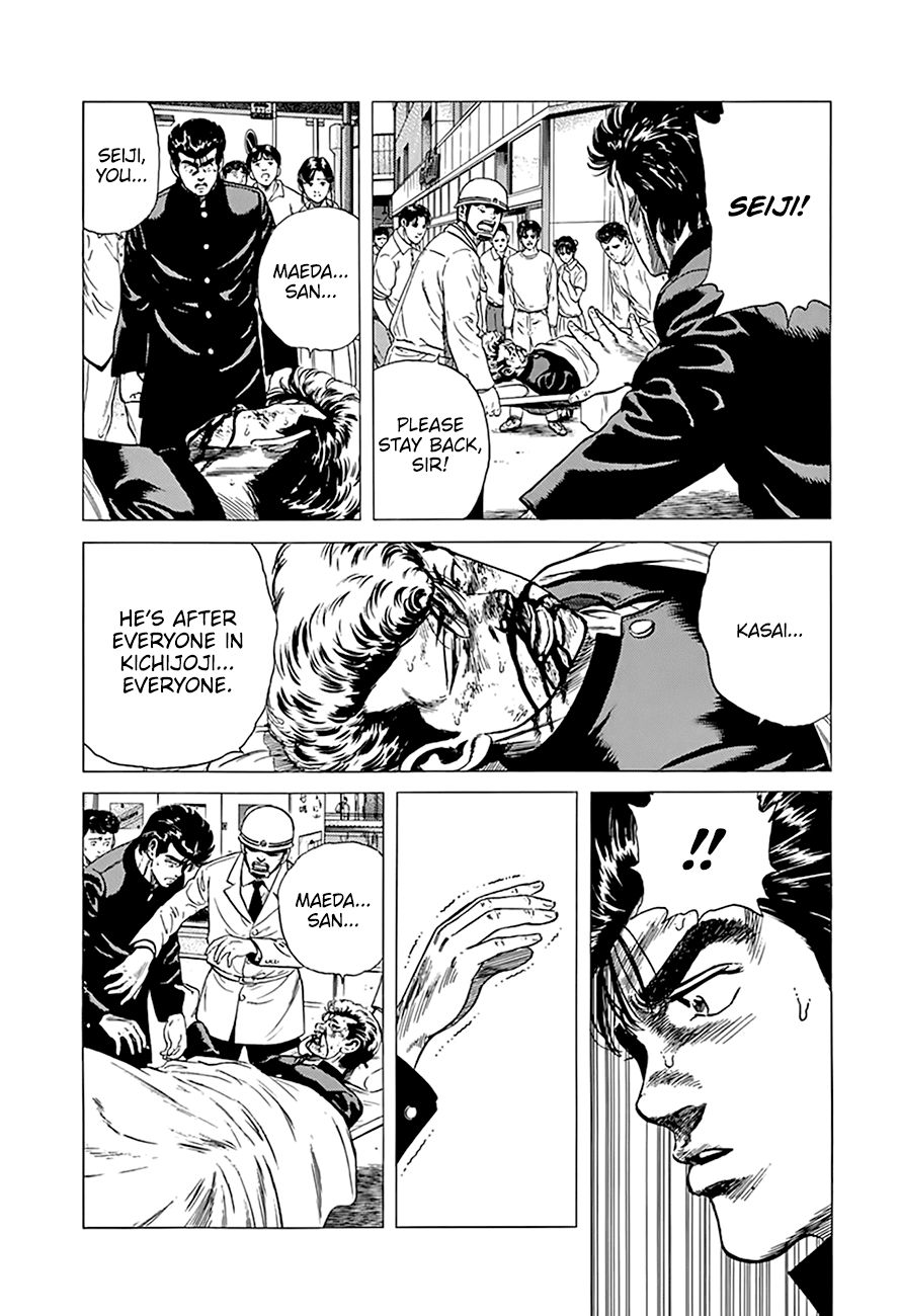 Read Rokudenashi Blues Manga Online