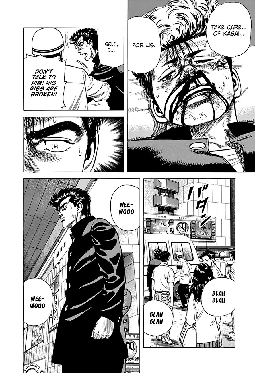 Read Rokudenashi Blues Manga Online