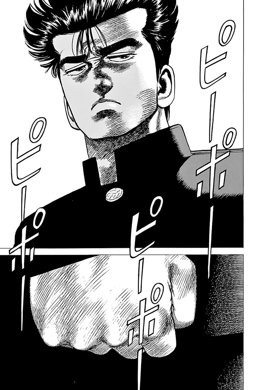Read Rokudenashi Blues Manga Online