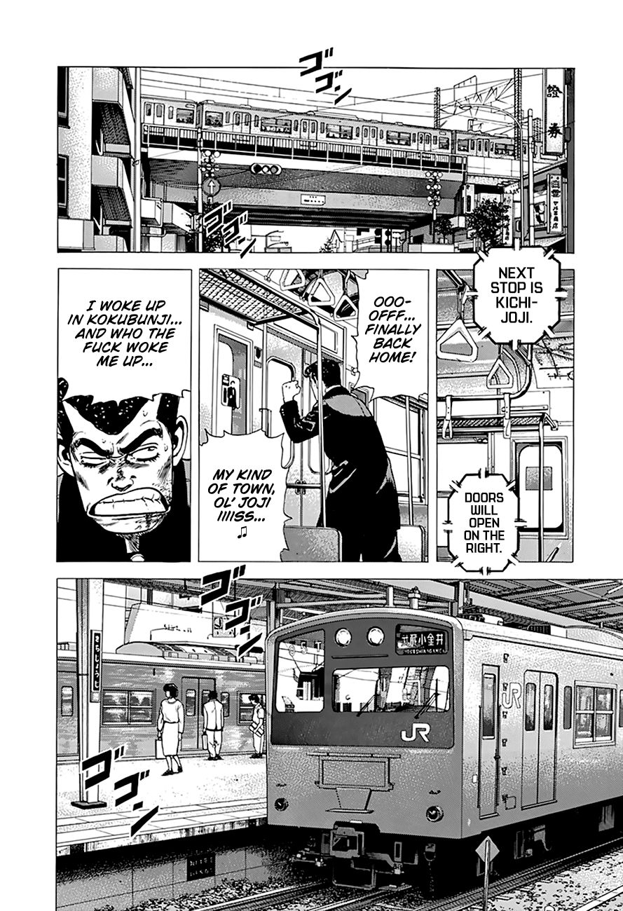 Read Rokudenashi Blues Manga Online